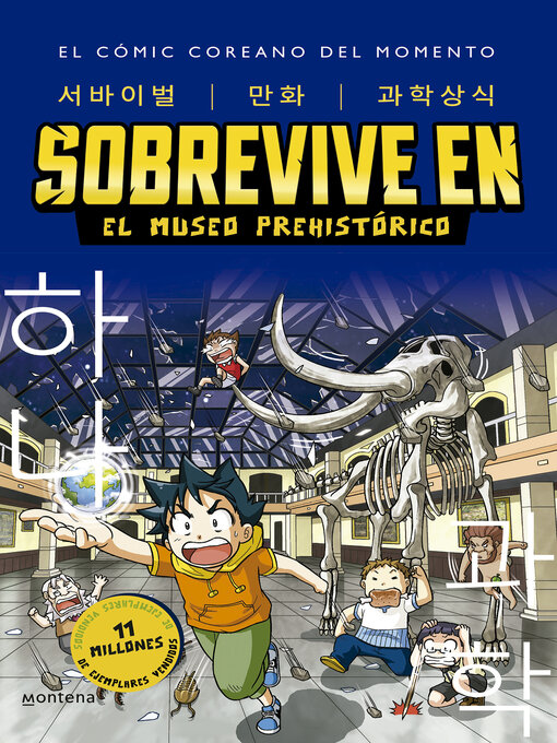 Title details for Sobrevive en el museo prehistórico (Sobrevive en... 1) by Gomdori Co. - Available